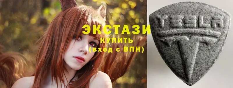 Экстази mix  где купить наркоту  Орёл 